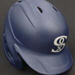 LJTP 700.052.002 - Chicago White Sox Field of Dreams game helmet